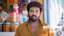 Karthigai Deepam S01 E1249 3rd July 2026