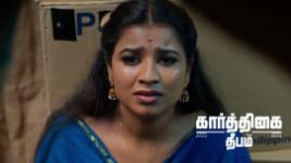 Karthigai Deepam S01 E1254 5th July 2026