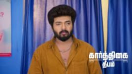 Karthigai Deepam S01 E1256 7th July 2026