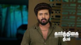 Karthigai Deepam S01 E1257 8th July 2026