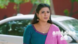 Karthigai Deepam S01 E1264 16th July 2026