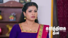 Karthigai Deepam S01 E1266 18th July 2026