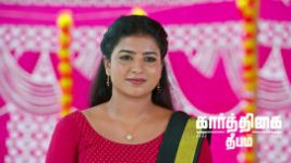 Karthigai Deepam S01 E1272 25th July 2026