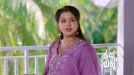 Krishna Rukku (Zee Kannada) S01 E95 17th July 2026