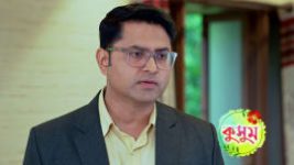 Kusum (Zee Bangla) S01 E402 13th July 2026