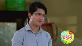 Kusum (Zee Bangla) S01 E406 17th July 2026