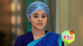 Kusum (Zee Bangla) S01 E411 22nd July 2026