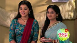 Kusum (Zee Bangla) S01 E412 23rd July 2026