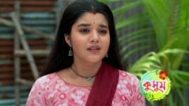Kusum (Zee Bangla) S01 E415 26th July 2026