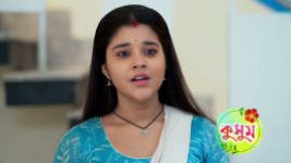 Kusum (Zee Bangla) S01 E418 29th July 2026