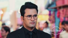 Lakshmi Nivas (Zee Tv) S01 E192 24th July 2026