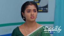 Meghasandesam (Zee Telugu) S01 E669 1st July 2026 Meghasandesam (Zee Telugu) S01 E669 1st July 2026