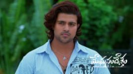 Meghasandesam (Zee Telugu) S01 E671 3rd July 2026 Meghasandesam (Zee Telugu) S01 E671 3rd July 2026