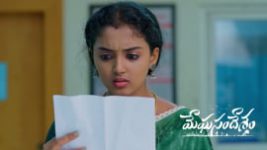 Meghasandesam (Zee Telugu) S01 E672 4th July 2026 Meghasandesam (Zee Telugu) S01 E672 4th July 2026