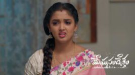 Meghasandesam (Zee Telugu) S01 E674 7th July 2026 Meghasandesam (Zee Telugu) S01 E674 7th July 2026