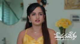 Meghasandesam (Zee Telugu) S01 E677 10th July 2026