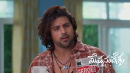 Meghasandesam (Zee Telugu) S01 E682 16th July 2026