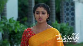 Meghasandesam (Zee Telugu) S01 E685 20th July 2026