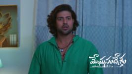 Meghasandesam (Zee Telugu) S01 E689 24th July 2026