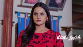 Mukkupudaka S01 E1246 6th July 2026