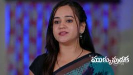 Mukkupudaka S01 E1247 7th July 2026