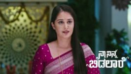 Naa Ninna Bidalaare (Zee Kannada) S01 E395 19th July 2026