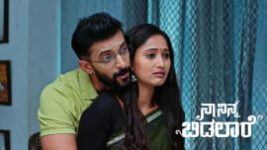 Naa Ninna Bidalaare (Zee Kannada) S01 E398 22nd July 2026