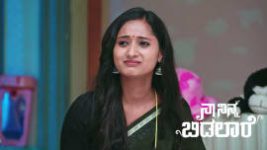 Naa Ninna Bidalaare (Zee Kannada) S01 E401 25th July 2026