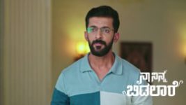 Naa Ninna Bidalaare (Zee Kannada) S01 E405 30th July 2026