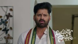 Nindu Noorella Saavasam S01 E943 20th July 2026