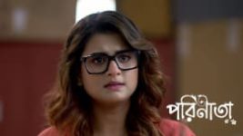 Parineeta (Zee Bangla) S01 E600 8th July 2026