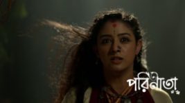 Parineeta (Zee Bangla) S01 E602 10th July 2026