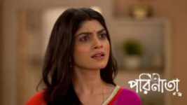 Parineeta (Zee Bangla) S01 E617 25th July 2026