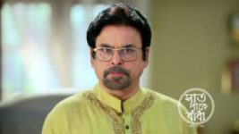 Saat Pake Bandha S01 E106 2nd July 2026