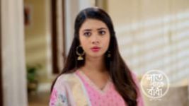 Saat Pake Bandha S01 E111 7th July 2026