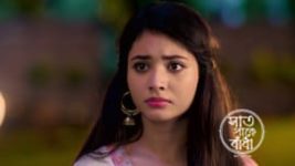 Saat Pake Bandha S01 E113 9th July 2026