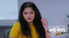 Sanai Chaughade (Zee Marathi) S01 E108 2nd July 2026