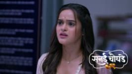 Sanai Chaughade (Zee Marathi) S01 E110 4th July 2026