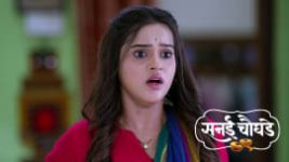 Sanai Chaughade (Zee Marathi) S01 E111 5th July 2026