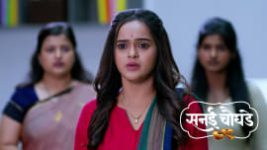 Sanai Chaughade (Zee Marathi) S01 E112 6th July 2026