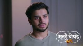 Sanai Chaughade (Zee Marathi) S01 E113 7th July 2026