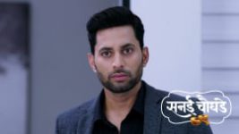 Sanai Chaughade (Zee Marathi) S01 E114 8th July 2026