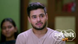 Sanai Chaughade (Zee Marathi) S01 E116 10th July 2026
