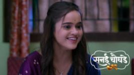 Sanai Chaughade (Zee Marathi) S01 E121 15th July 2026