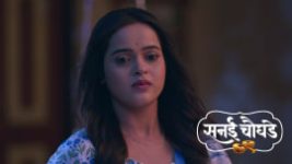 Sanai Chaughade (Zee Marathi) S01 E128 22nd July 2026