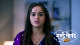 Sanai Chaughade (Zee Marathi) S01 E129 23rd July 2026