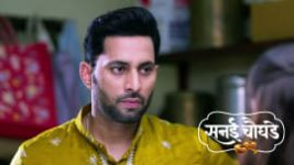 Sanai Chaughade (Zee Marathi) S01 E132 26th July 2026