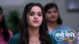 Sanai Chaughade (Zee Marathi) S01 E136 30th July 2026