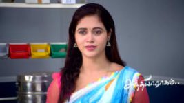 Sandhya Raagam (Tamil) S01 E918 6th July 2026