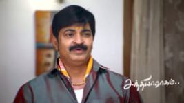 Sandhya Raagam (Tamil) S01 E919 7th July 2026